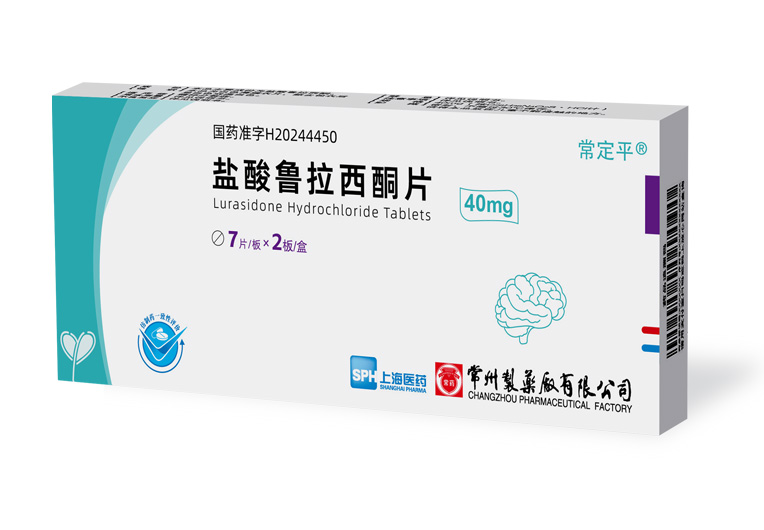 鹽酸魯拉西酮片